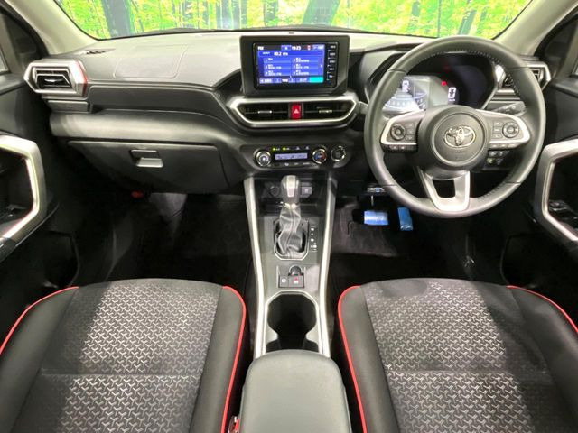 ライズ1.2 Z