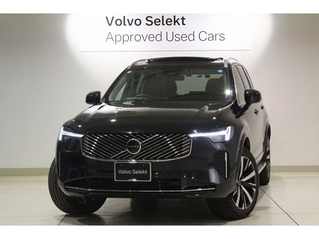 XC90ウルトラ B5 AWD 4WD