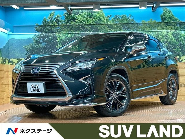 RX(レクサス) 450h バージョンL 中古車画像
