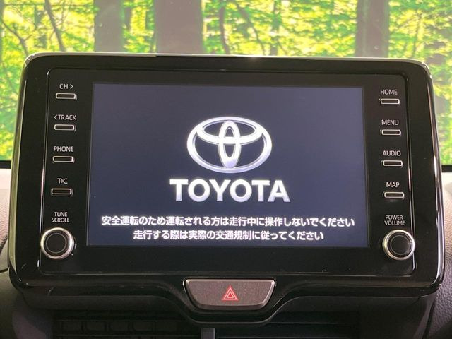 ヤリスクロス1.5 ハイブリッド Z