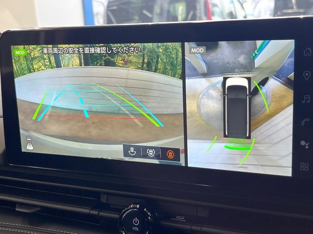 【アラウンドビューモニター】専用のカメラにより、上から見下ろしたような視点で360度クルマの周囲を確認することができます☆死角部分も確認しやすく、狭い場所での切り返しや駐車もスムーズに行えます。