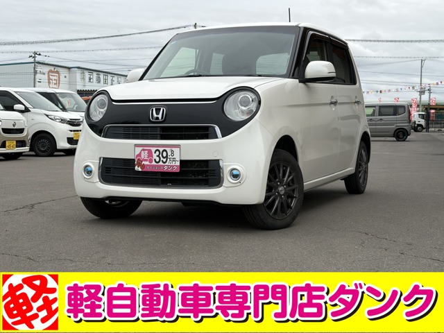 N-ONEG Lパッケージ 4WD
