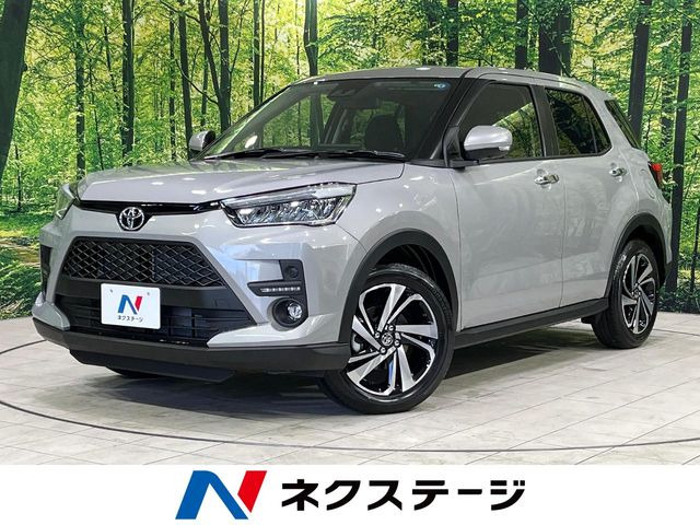 ライズ1.0 Z