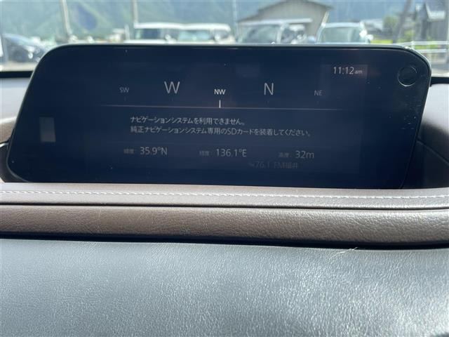 CX-302.0 20S Lパッケージ