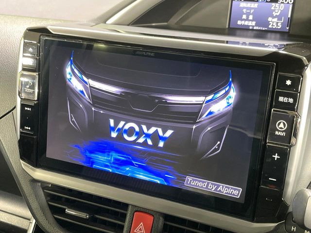 ヴォクシー2.0 ZS 煌II