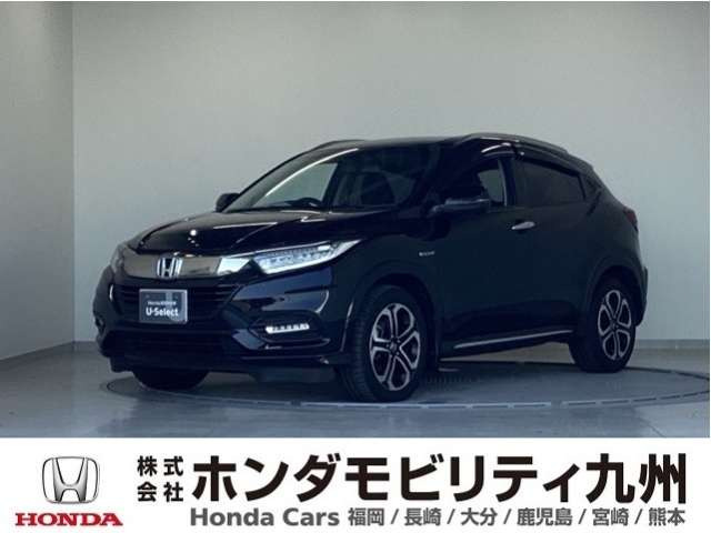 ヴェゼル1.5 ハイブリッド Z ホンダセンシング
