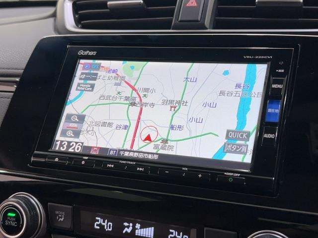 CR-V2.0 ハイブリッド EX マスターピース