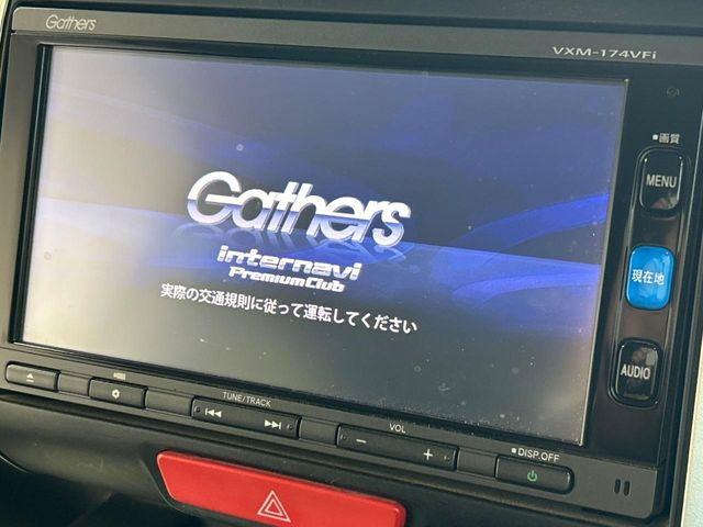 N-BOXカスタム