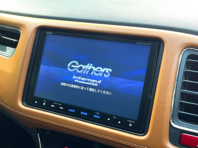 ヴェゼル1.5 ハイブリッド Z