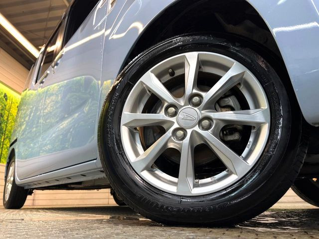 �y����14�C���`�A���~�z�C�[���z�O�ςɃ}�b�`���������A���~�z�C�[���𑕒����Ă���܂��B�e��ЊO�A���~�z�C�[����A�X�^�b�h���X�^�C�����戵�����Ă���܂��B���񂲑��k����������
