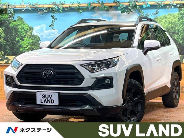 RAV4(トヨタ) 2.0 アドベンチャー オフロードパッケージ 4WD 中古車画像