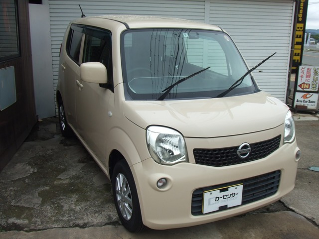 モコS FOUR 4WD