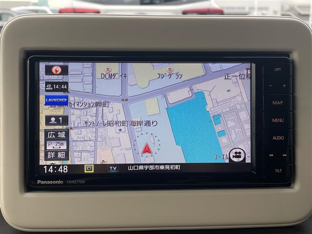 アルトラパンL