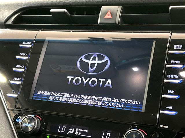 カムリ2.5 WS レザーパッケージ