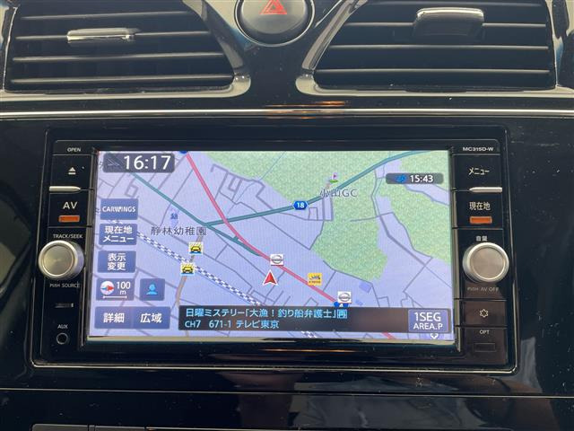 セレナ2.0 ハイウェイスター Vセレクション+Safety II S-HYBRID