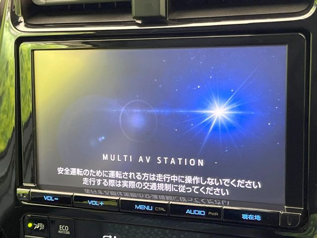 プリウス1.8 S セーフティ プラス