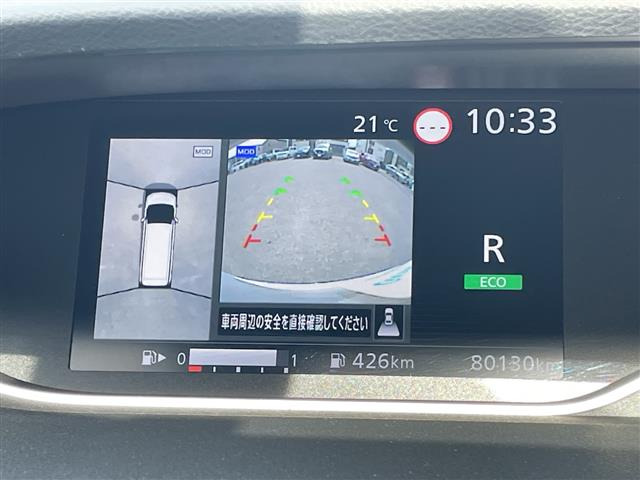 セレナ2.0 ハイウェイスターV 4WD