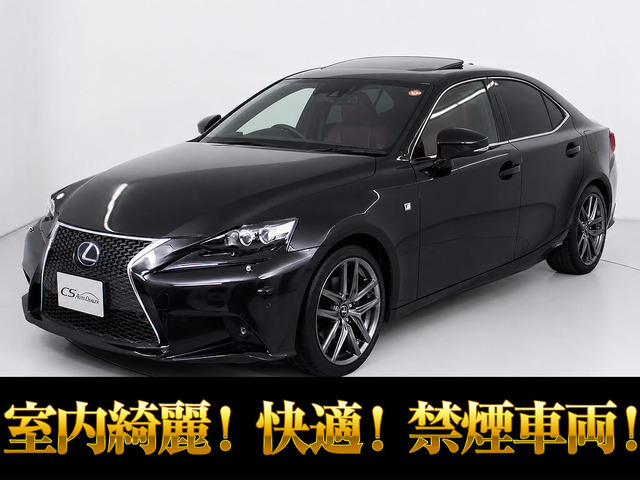 IS300h Fスポーツ