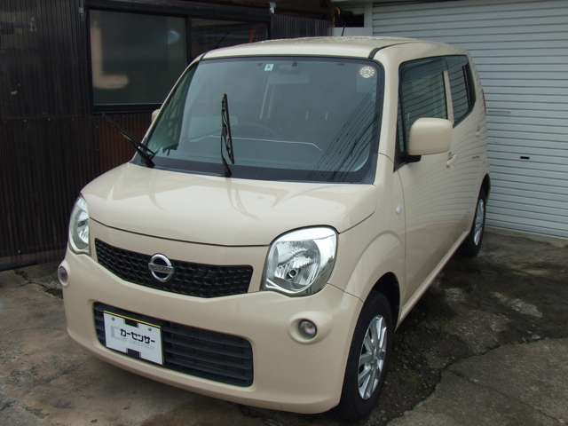 モコS FOUR 4WD