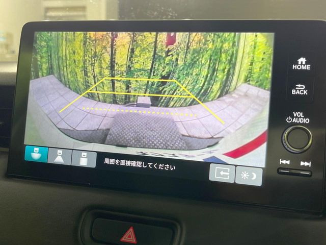 ヴェゼル1.5 e:HEV X