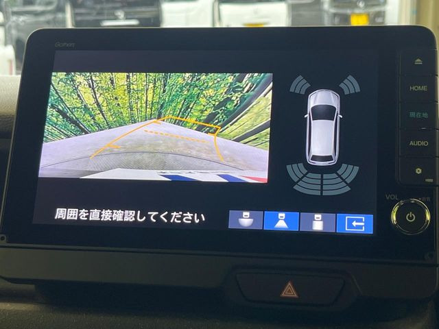 N-BOXカスタムターボ コーディネートスタイル 2トーン