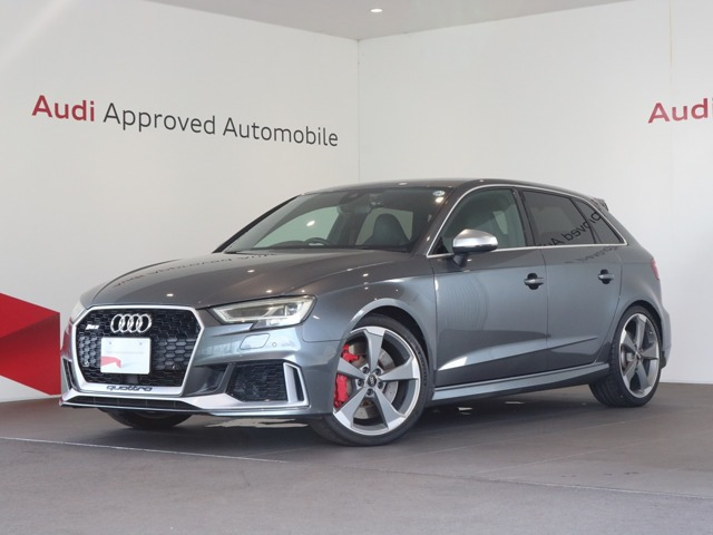 RS3スポーツバック2.5 4WD