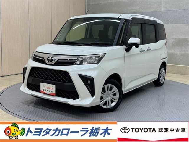 ルーミー1.0 G