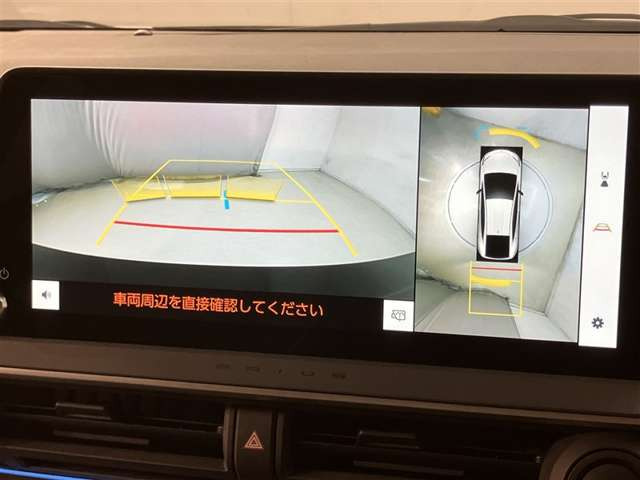 プリウス2.0 Z