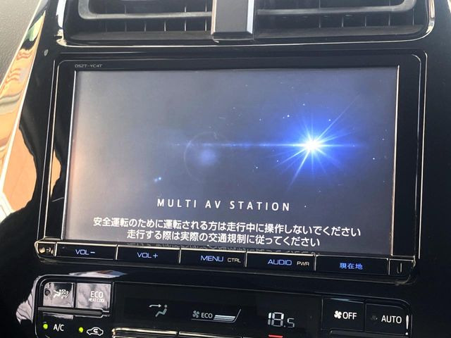 プリウス1.8 S