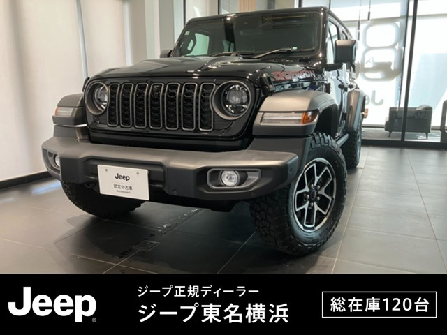 ラングラーアンリミテッド ルビコン 4WD