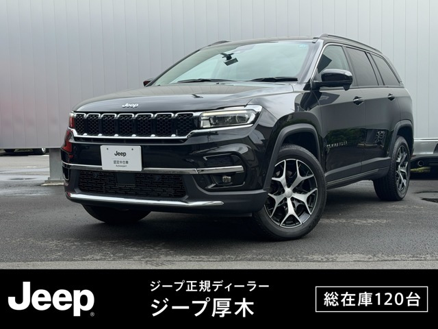 コマンダー2.0 ロンジチュード ディーゼル