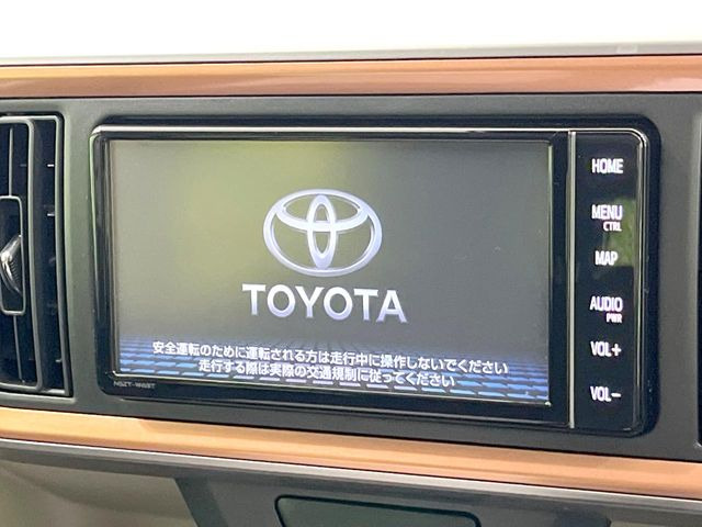 パッソ1.0 モーダ