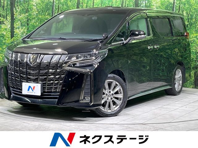 アルファード2.5 S タイプゴールドII