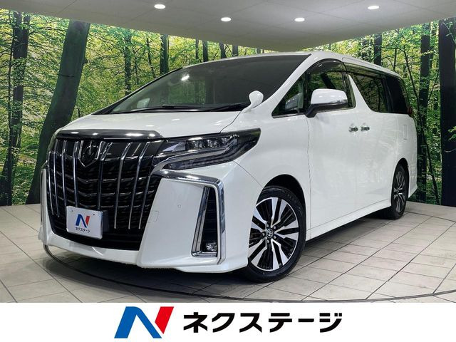アルファード2.5 S Cパッケージ
