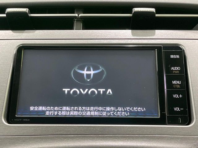 プリウス1.8 S