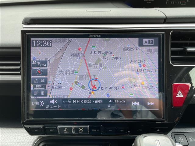 ステップワゴン1.5 スパーダ ホンダ センシング