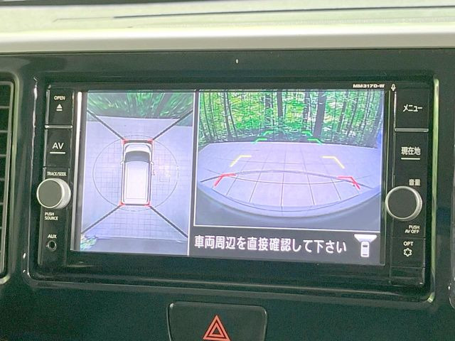 【アラウンドビューモニター】専用のカメラにより、上から見下ろしたような視点で360度クルマの周囲を確認することができます☆死角部分も確認しやすく、狭い場所での切り返しや駐車もスムーズに行えます。