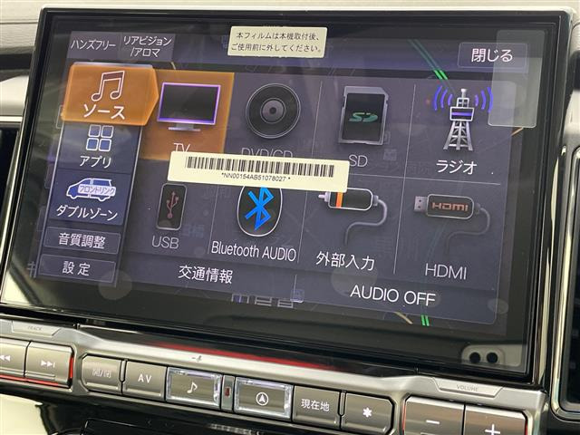 デリカD:5