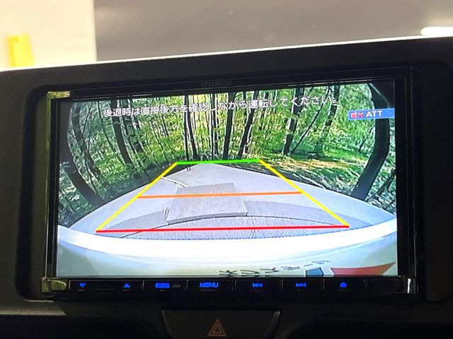 【バックカメラ】駐車時に後方がリアルタイム映像で確認できます。大型商業施設や立体駐車場での駐車時や、夜間のバック時に大活躍!運転スキルに関わらず、今や必須となった装備のひとつです!