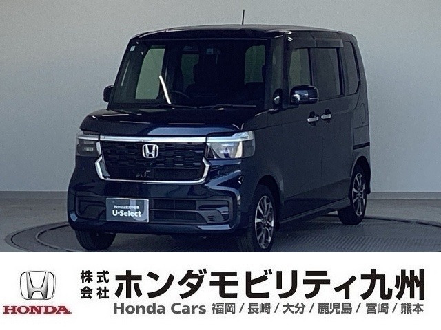 N-BOXカスタム