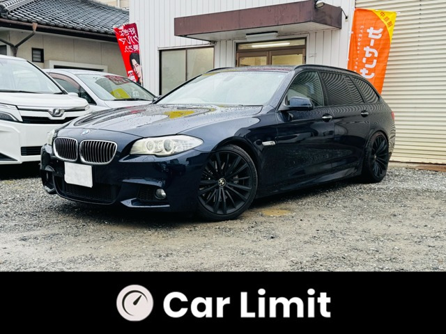 5シリーズツーリング535i Mスポーツ パッケージ