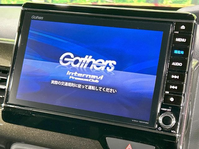 N-BOXカスタムG EX ターボ ホンダセンシング