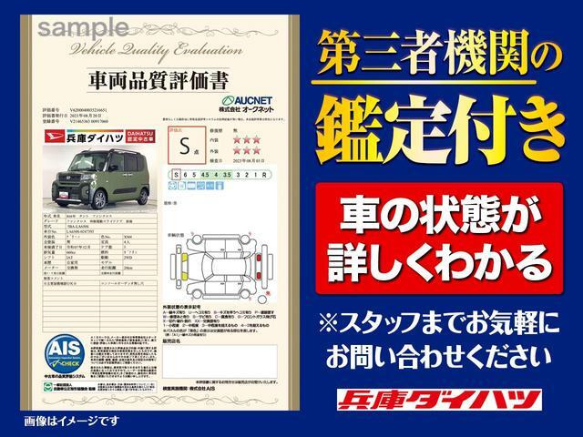 ムーヴキャンバス
