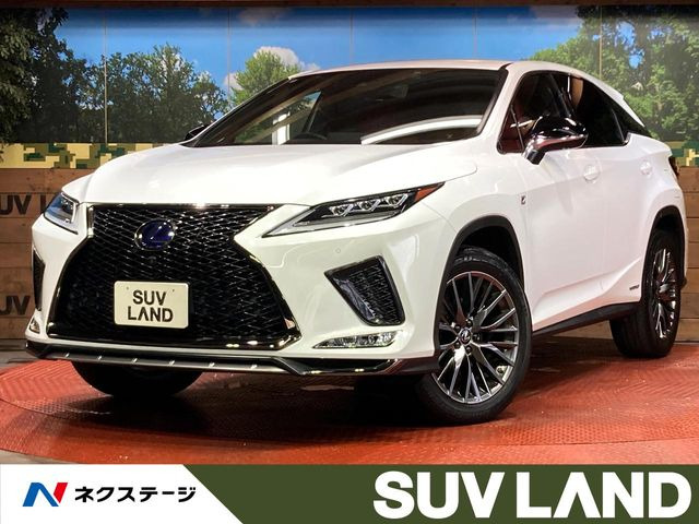 RX(レクサス) 450h Fスポーツ 中古車画像