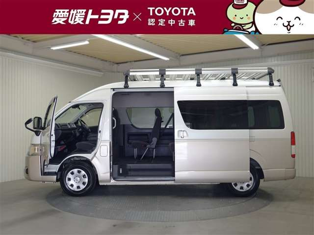 ハイエース2.7 グランドキャビン