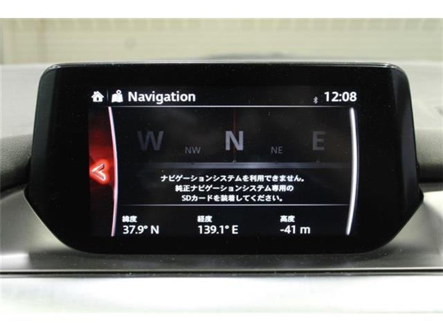 アテンザワゴン2.2 XD プロアクティブ 4WD