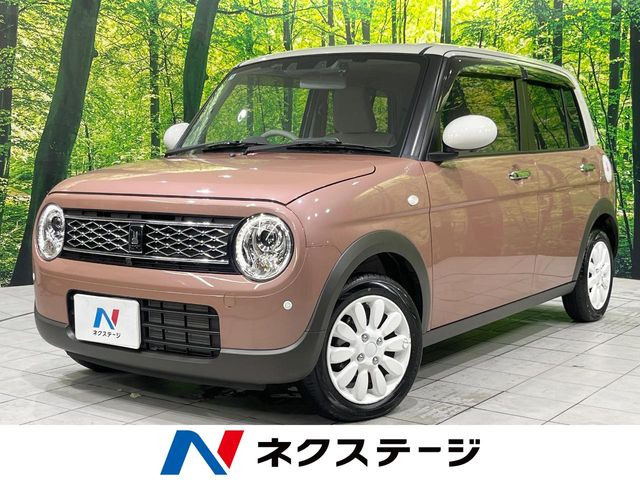 アルトラパンX