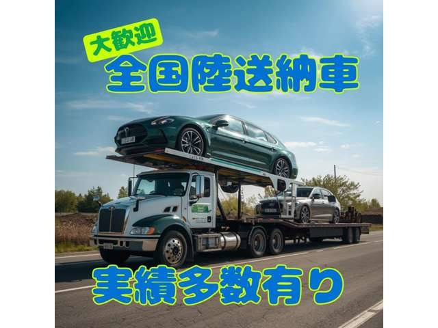 ハスラーX