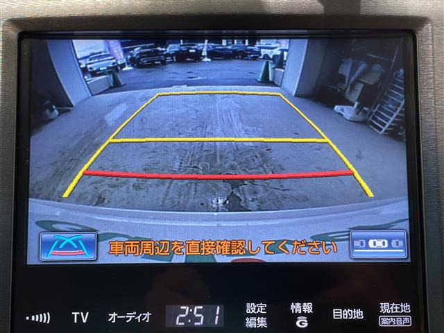 クラウンマジェスタ3.5 Fバージョン