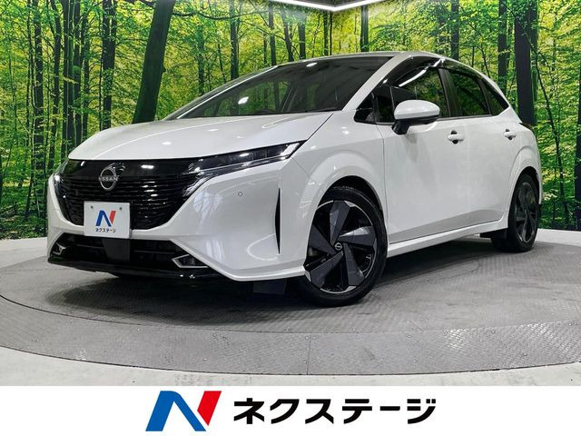 ノートオーラ1.2 G レザーエディション